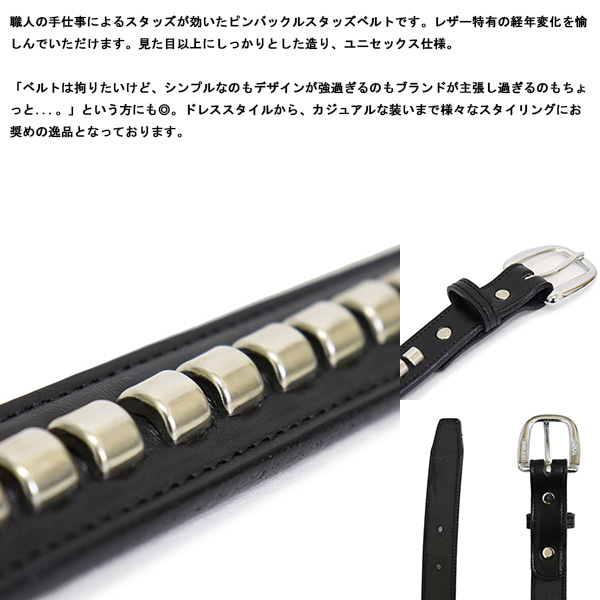 TORY LEATHER正規取扱店