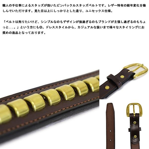 TORY LEATHER正規取扱店
