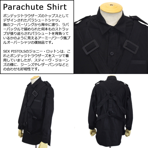 正規取扱店666SEDITIONARIES(セディショナリーズ) Parachute Shirt 
