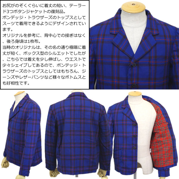 正規取扱店SEDITIONARIES by 666 セディショナリーズ 3Button Bumfreezer  Jacket(スリーボタンバムフリーザージャケット) BLUE STJ0004