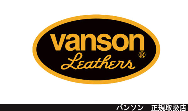 vanson(バンソン)正規取扱店BOOTSMAN