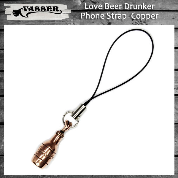 正規取扱 VASSER（バッサー） Love Beer Drunker Phone Strap(ラブビアードランカーストラップ)Copper