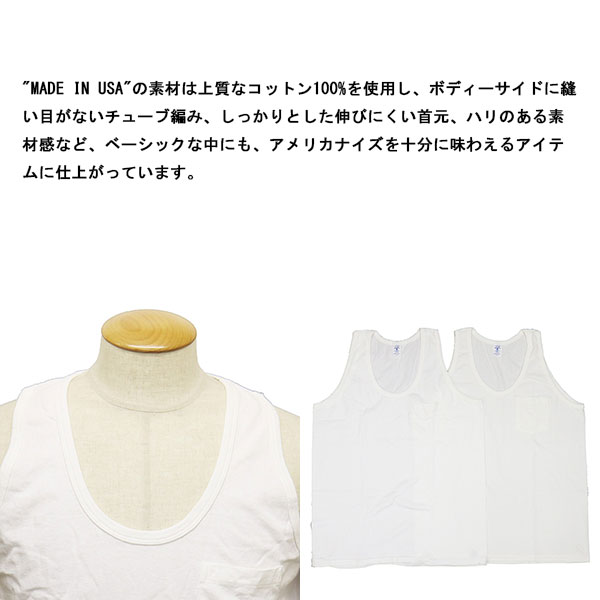 Velva Sheen(ベルバシーン)正規取扱店BOOTSMAN