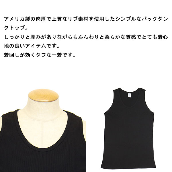 Velva Sheen(ベルバシーン)正規取扱店BOOTSMAN
