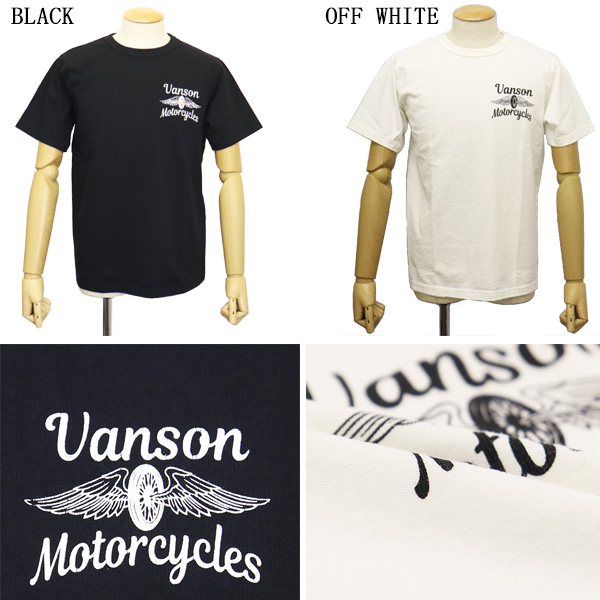 vanson(バンソン)正規取扱店