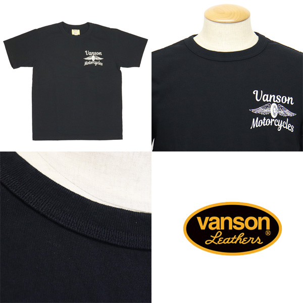 vanson(バンソン)正規取扱店