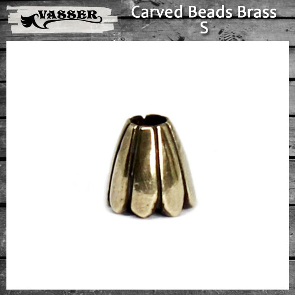VASSER（バッサー）Carved Beads Brass S(カーブドビーズブラスS)