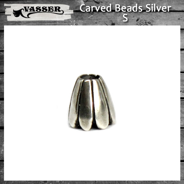VASSER（バッサー）Carved Beads Silver S(カーブドビーズシルバーS)