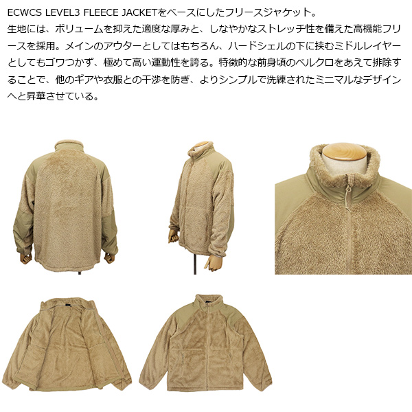 WILD THINGS (ワイルドシングス)正規取扱店